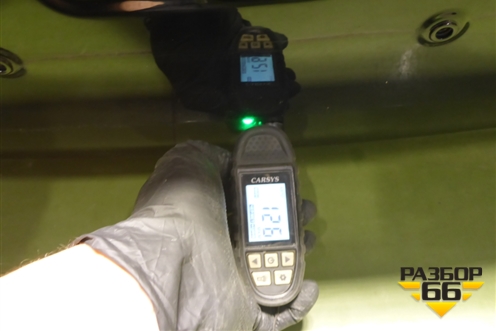 Дверь багажника без стекла (552000260AADYJ) для OMODA C5 с 2022г (Ц5)