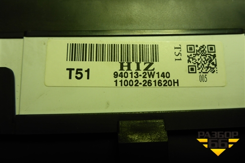 Щиток приборов АКПП (940132W140) для Hyundai Santa Fe с 2012-2018г (Санта Фе)