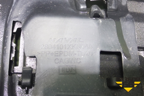 Бампер задний (под парктроник) (2804101XKN04A) для Haval Dargo с 2022г (Дарго)