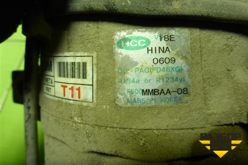 Компрессор кондиционера (2.4л G4KE) (977011U500) для Hyundai Santa Fe с 2012-2018г (Санта Фе)