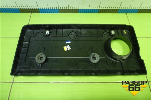 Накладка декоративная на двигатель (2.4л G4KE) (292402G000) для Hyundai Santa Fe с 2012-2018г (Санта Фе)