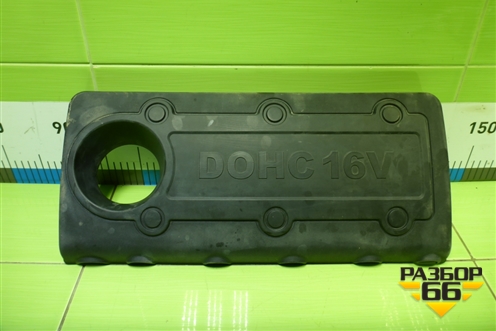 Накладка декоративная на двигатель (2.4л G4KE) (292402G000) для Hyundai Santa Fe с 2012-2018г (Санта Фе)