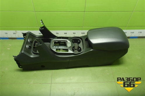 Подлокотник (846122W000) для Hyundai Santa Fe с 2012-2018г (Санта Фе)