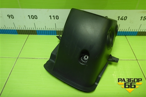 Кожух рулевой колонки (848502W000) для Hyundai Santa Fe с 2012-2018г (Санта Фе)