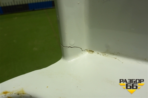 Корпус подножки правой (AZ16D424000022) для Sitrak C7H (С7Н)