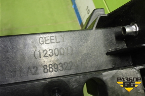 Панель передняя (верхняя часть) (8893224761) для Geely Preface (FS11) с 2020г (Префейс)