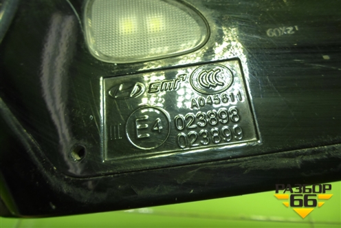 Зеркало левое электрическое (10 контактов) (876102W021) для Hyundai Santa Fe с 2012-2018г (Санта Фе)