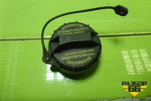 Крышка топливного бака (310104L000) для Hyundai Santa Fe с 2012-2018г (Санта Фе)