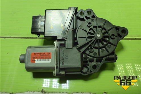 Моторчик стеклоподъёмника задний правый (834602W010) для Hyundai Santa Fe с 2012-2018г (Санта Фе)