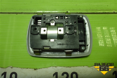 Плафон салонный задний (926202R0) для Hyundai Santa Fe с 2012-2018г (Санта Фе)