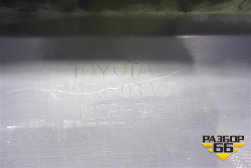 Бампер задний (после 2014г под парктроник) (5215906A30) для Toyota Camry V50 с 2011-2018г (Камри)