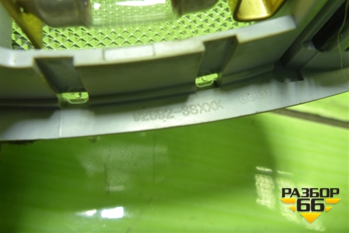 Плафон салонный передний (правый под козырьком) (928923S000) для Hyundai Santa Fe с 2012-2018г (Санта Фе)