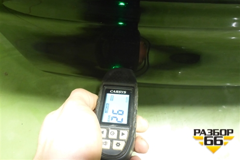 Дверь багажника со стеклом (552000148AADYJ) для Chery Tiggo 7 Pro Max с 2022г (Тиго 7 Про Макс)