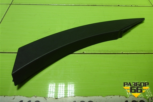 Накладка заднего крыла левого (877412W000) для Hyundai Santa Fe с 2012-2018г (Санта Фе)