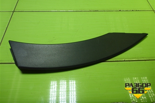 Накладка заднего крыла правого (877422W000) для Hyundai Santa Fe с 2012-2018г (Санта Фе)