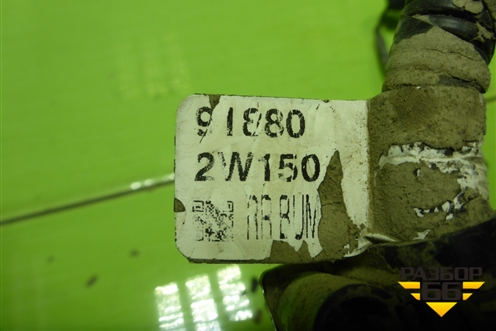 Проводка заднего бампера (918802W150) для Hyundai Santa Fe с 2012-2018г (Санта Фе)