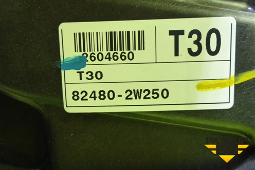 Панель внутренняя двери передней правой (824802W250) для Hyundai Santa Fe с 2012-2018г (Санта Фе)