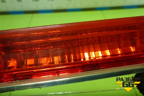 Фонарь задний стоп сигнал (927001R0) для Kia Rio с 2011-2016г (Рио 3)