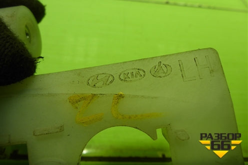 Кронштейн ручки наружной задней левой для Kia Rio с 2011-2016г (Рио 3)