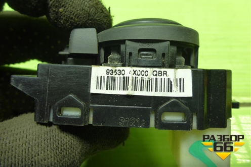 Переключатель регулировки зеркал (935304X000) для Kia Rio с 2011-2016г (Рио 3)