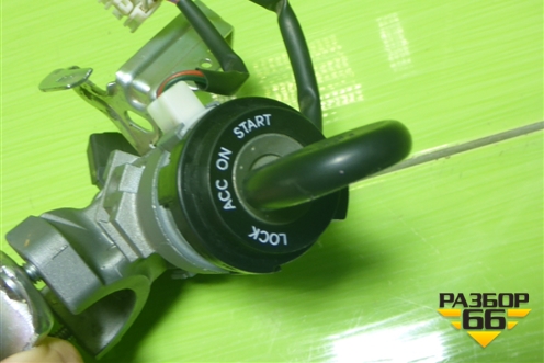 Замок зажигания для Kia Rio с 2011-2016г (Рио 3)