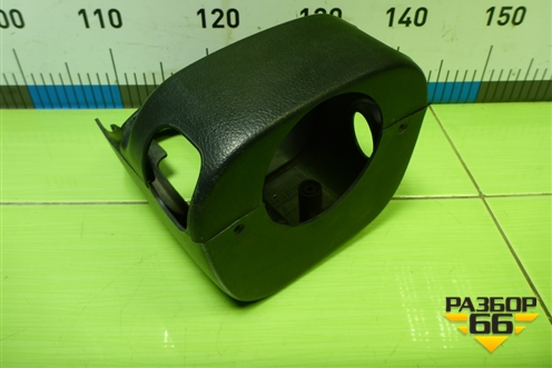 Кожух рулевой колонки (96555008) для Chevrolet Lacetti с 2003г (Лачетти)