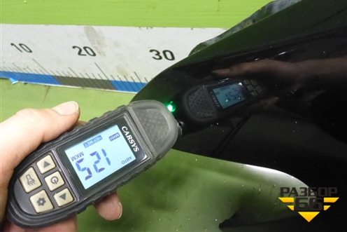 Крыло переднее левое (5380206220) для Toyota Camry V70 с 2017г (Камри)