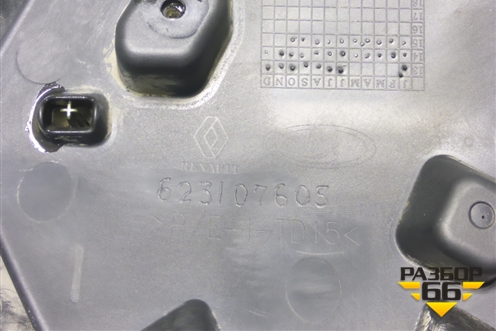 Решетка радиатора (до 2018г) (623107605) для Renault Logan II с 2012г (Логан)