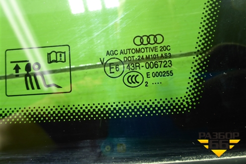 Стекло глухое правое (8R0845300G) для Audi Q5 c 2008-2017г (Ку 5)