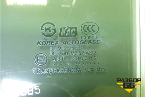 Стекло двери задней левой (седан) для Hyundai Elantra 3 (XD) с 2000-2010г (Элантра)