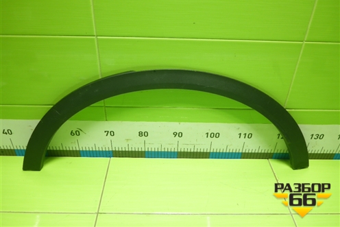 Накладка заднего крыла левого (6600004715) для Geely Coolray с 2019-2025г (Кулрей)