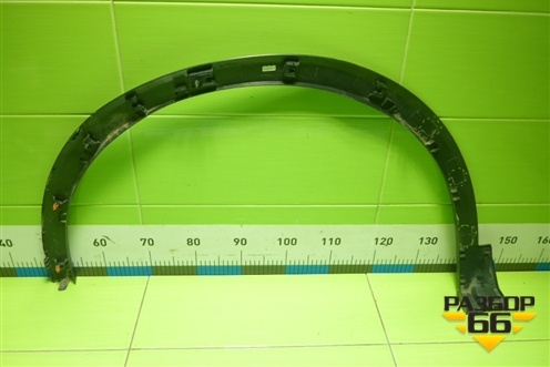 Накладка переднего крыла правого (9Y0854732K) для Changan CS55 PLUS с 2019г (ЦС 55 плюс)