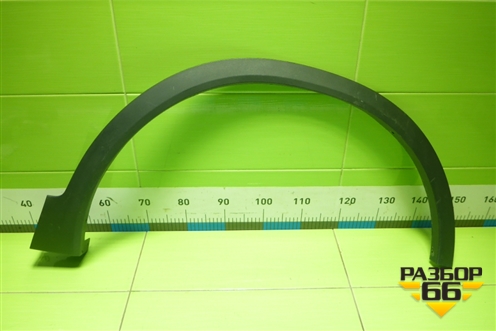 Накладка переднего крыла правого (609000303AA) для Chery Tiggo 4 Pro с 2020г (Тиго 4 Про)