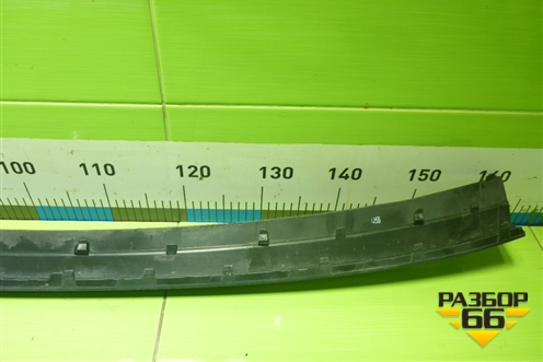 Накладка заднего бампера (565807423) для Skoda Kodiaq с 2017г (Кодиак)