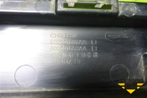 Решетка в передний бампер центральная (602001637AA) для Kaiyi E5 с 2021г (Е5)