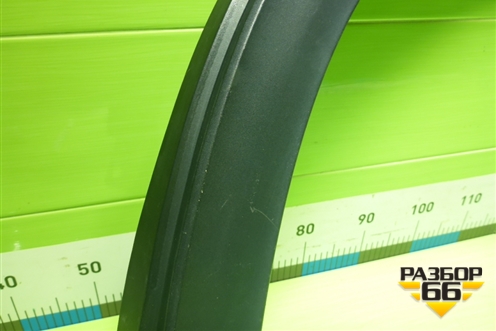 Накладка заднего крыла левого (KB8W51W62) для Mazda CX 5 с 2017г (СХ5)