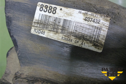 Подрамник передний МКПП для Chevrolet Lacetti с 2003г (Лачетти)