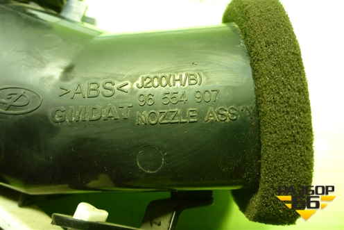 Дефлектор воздушный (96554907) для Chevrolet Lacetti с 2003г (Лачетти)