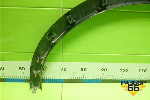 Накладка заднего крыла левого (87743Q5000) для Kia Seltos с 2019г (Селтос)