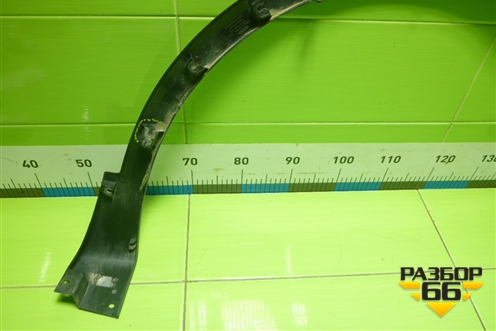 Накладка переднего крыла левого (609001845AA) для Chery Tiggo 7 Pro Max с 2022г (Тиго 7 Про Макс)