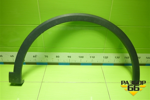 Накладка переднего крыла правого (5512520AW20) для Changan CS55 PLUS с 2019г (ЦС 55 плюс)