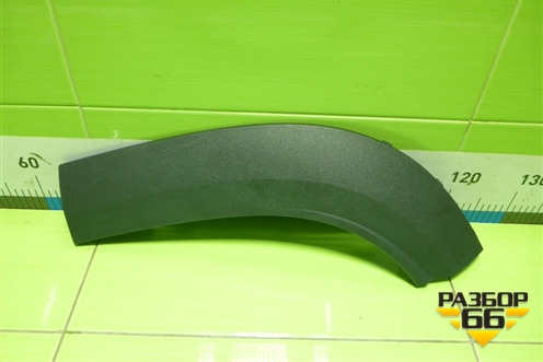 Накладка заднего крыла левого (5006150XKN04A) для Haval Dargo с 2022г (Дарго)