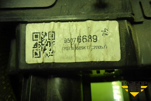 Модуль управления отопителем (с кондиционером) (95076689) для Chevrolet Aveo (Т300) с 2011г (Авео Т300)