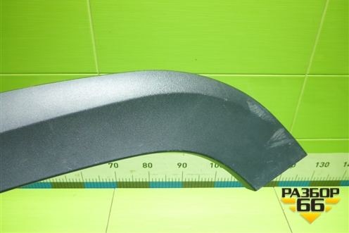 Накладка заднего крыла левого (5522630U3400) для Москвич 3 с 2022г