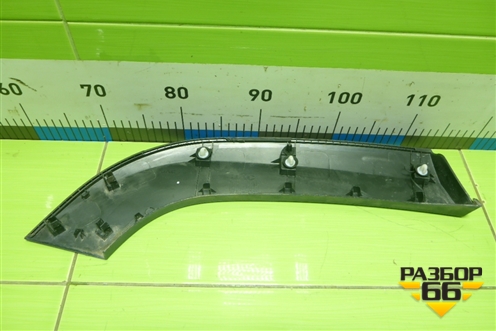 Накладка заднего крыла левого (5522630U3400) для Москвич 3 с 2022г