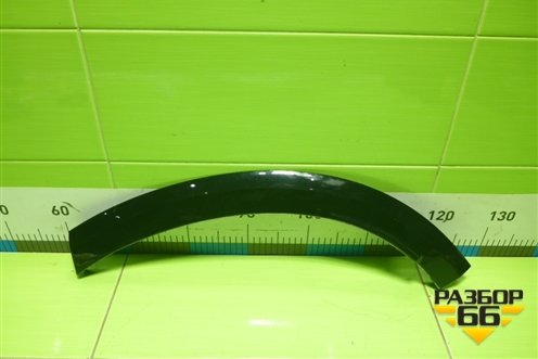 Накладка заднего крыла левого (6600211608) для Geely Tugella с 2019г (Тугелла)