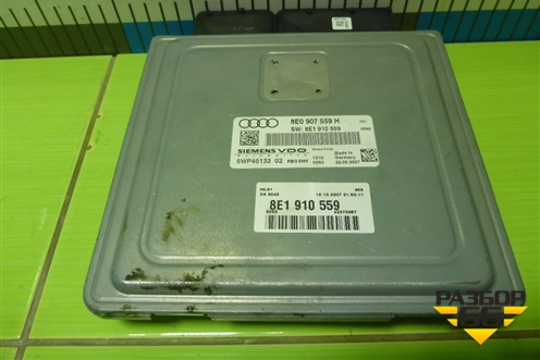 Блок управления двигателем (3.2л) (8E0907559H) для Audi A4 (В7) с 2004-2009г (А4)