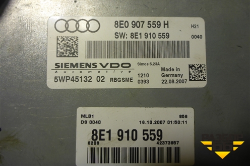 Блок управления двигателем (3.2л) (8E0907559H) для Audi A4 (В7) с 2004-2009г (А4)