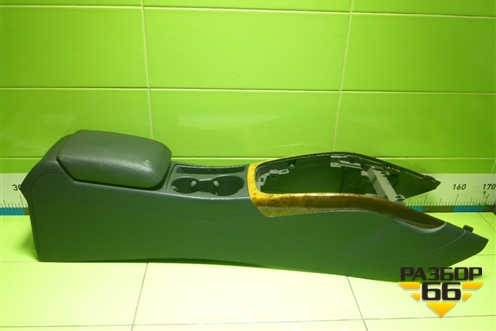 Подлокотник (8K0854981) для Audi A4 (В8) с 2007-2015г (А4)