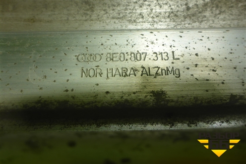 Усилитель заднего бампера (8E0807313L) для Audi A4 (В6) с 2000-2006г (А4)